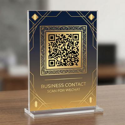 海角传媒商务二维码